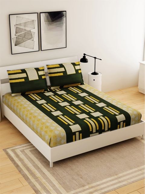Salona Bichona Green & Yellow Geometric 120 TC Cotton Queen Bedsheet with 2 Pillow Covers
Salona Bichona Green & Yellow Geometric 120 TC Cotton Queen Bedsheet with 2 Pillow Covers