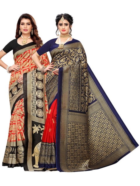 KALINI Multicoloured Set of 2 Art Silk Saree, Multi