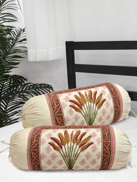 Salona Bichona Set Of 2 Magenta Pink & Yellow Printed 144 TC Pure Cotton Bolster Covers
Salona Bichona Set Of 2 Magenta Pink & Yellow Printed 144 TC Pure Cotton Bolster Covers