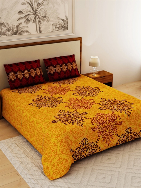 Salona Bichona Unisex Yellow Abstract