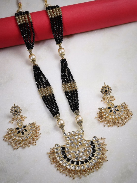 GloBox By ZeroKaata Gold-Plated White & Black Kundan-Studded Pearl Beaded Handcrafted Jewellery Set
GloBox By ZeroKaata Gold-Plated White & Black Kundan-Studded Pearl Beaded Handcrafted Jewellery Set