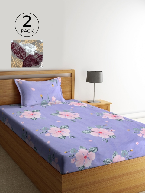KLOTTHE Multicoloured & Pink Floral 210 TC Cotton 2 Single Bedsheet with 2 Pillow Covers, Multi
KLOTTHE Multicoloured & Pink Floral 210 TC Cotton 2 Single Bedsheet with 2 Pillow Covers, Multi