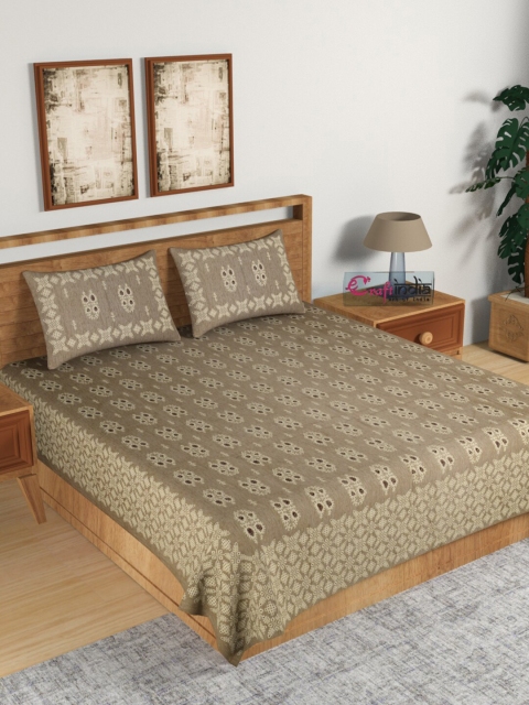 eCraftIndia Brown & Cream-Coloured Ethnic Motifs 180 TC King Bedsheet with 2 Pillow Covers
eCraftIndia Brown & Cream-Coloured Ethnic Motifs 180 TC King Bedsheet with 2 Pillow Covers