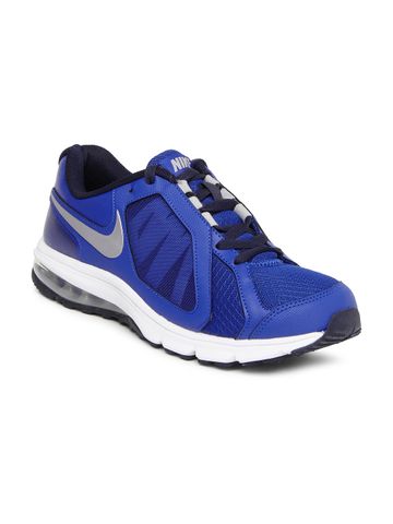 nike shoes jabong sale