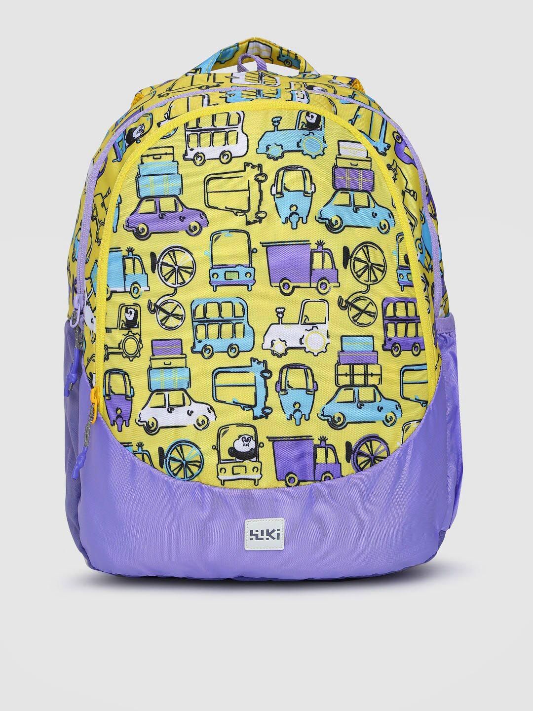 Wildcraft Unisex Yellow & Purple Graphic Backpack