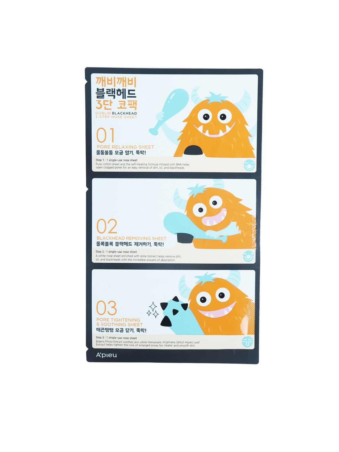 A'PIEU GOBLIN BLACKHEAD 3-STEP NOSE SHEET-image-8