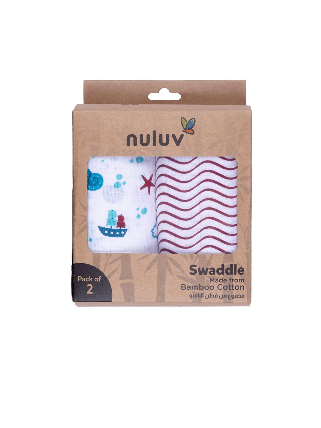 Nuluv Infant Set Of 2 Printed Organic Cotton Swaddle Wrap Cloths-image-41