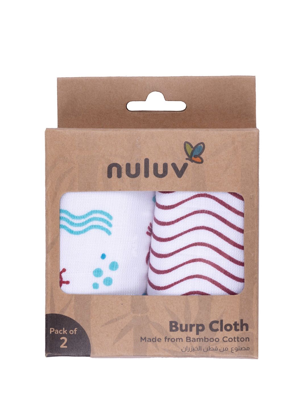 Nuluv Infant Kids Set Of 2 Printed Organic Cotton Burp Cloths-image-36