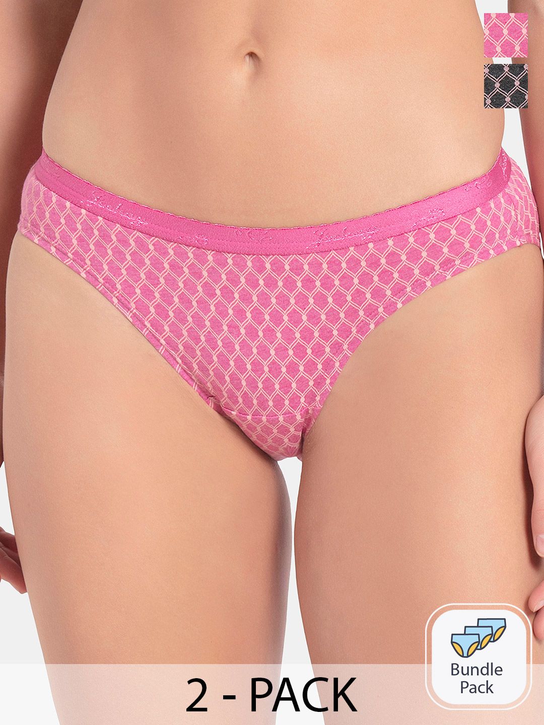 Jockey Women Pack of 3 Assorted Printed Bikini Briefs 1525-0310-picture-29