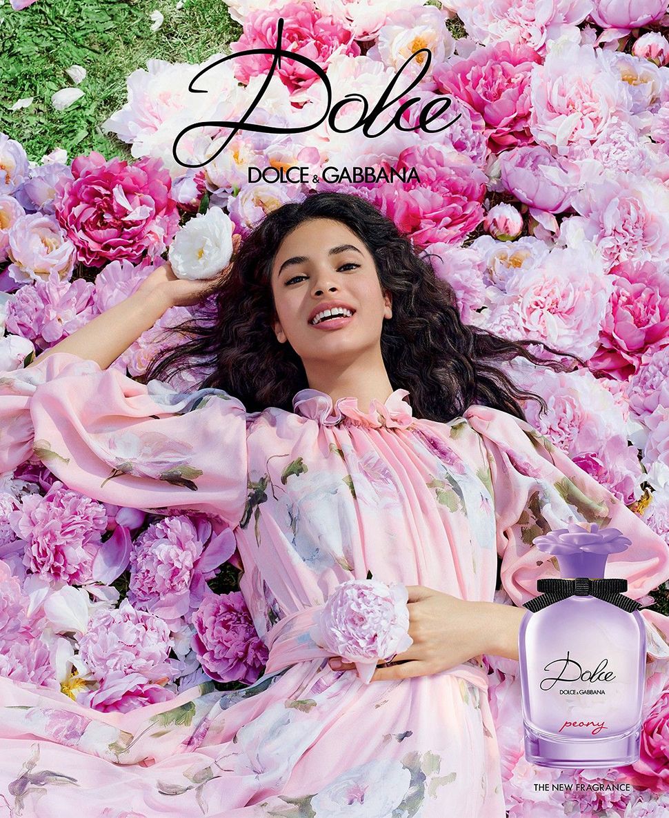 Buy Dolce & Gabbana Women Dolce Peony Eau de Parfum 75 ml