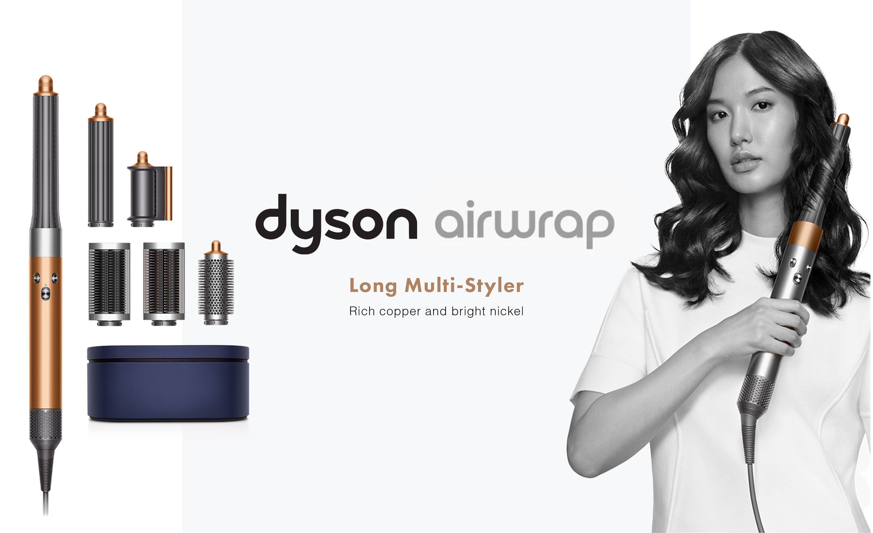 Dyson Airwrap マルチスタイラー シルバー/ブロンズ 数量限定】ダイソン Airwrap i.d.™ エアラップID マルチスタイラー