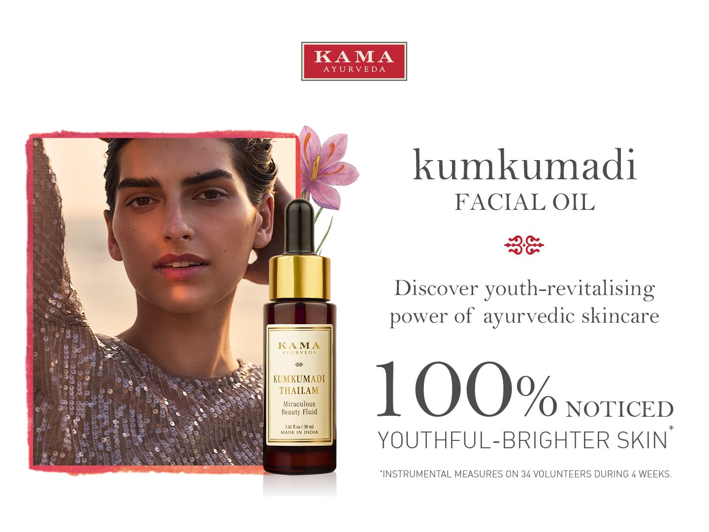 Buy KAMA AYURVEDA Kumkumadi Thailam Miraculous Beauty Fluid