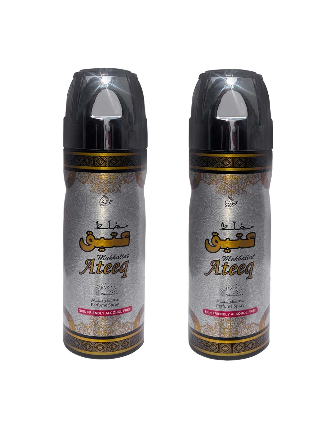Otoori Set of 2 Mukhallat Ataaq Deodorant- 150g Each-picture-14