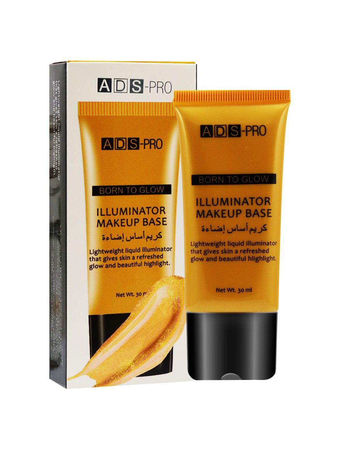 A.D.S Pro Illuminator Makeup Base Primer - 30ml - Shade 03-image-4