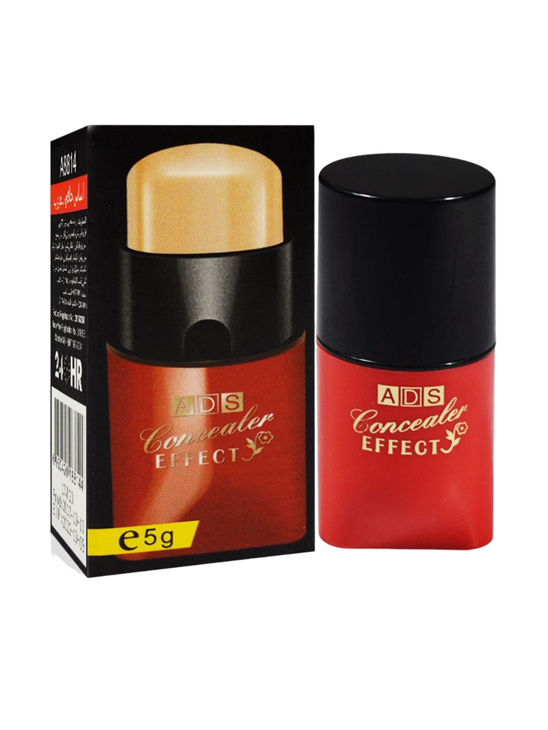 A.D.S Professional Full Coverage Lightweight Concealer With Vitamin E-5g-Shade-03-picture-54