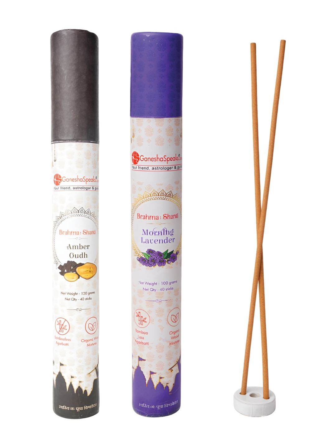 GaneshaSpeaks 2-Pcs Brown Wooden Incense Sticks With Fragrance-picture-19