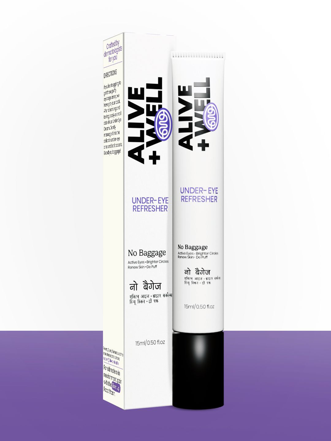 Alive & Well No Baggage Under Eye Cream Gel With Caffiene & Tripeptides - 15 ml-picture-50