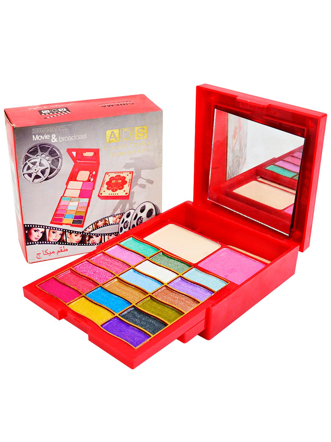 A.D.S Eyeshadow, Blusher, Make Up Powder, Lipstick, Mirror & Puff Makeup Kit - 45 gm-A8569-image-18