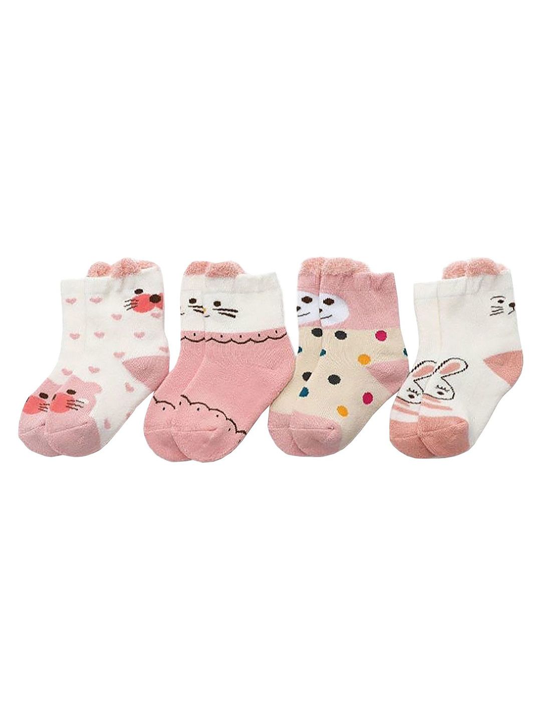 SYGA Kids Pack Of 4 Patterned Cotton Calf-Length Socks