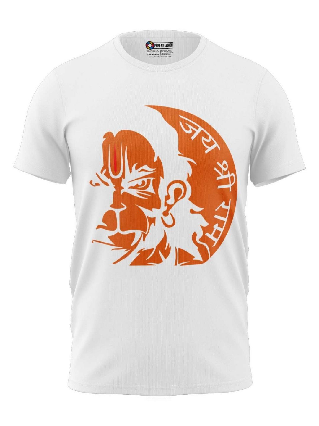 Print My Fashion Boys Printed T-shirt-picture-49