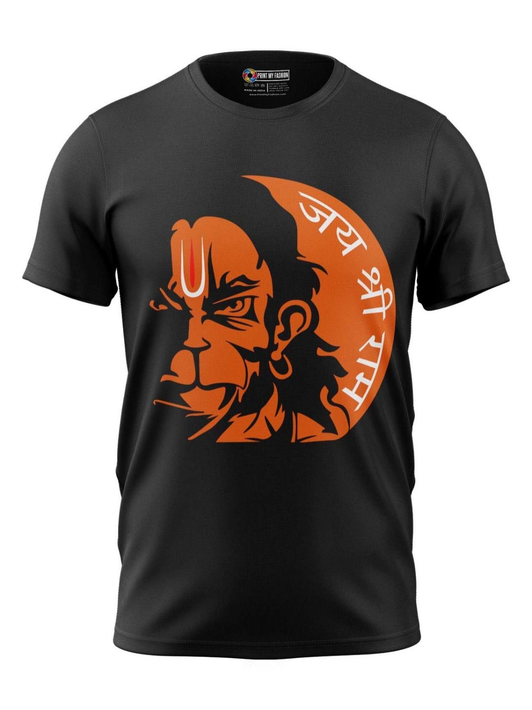 Print My Fashion Boys Printed T-shirt-picture-42