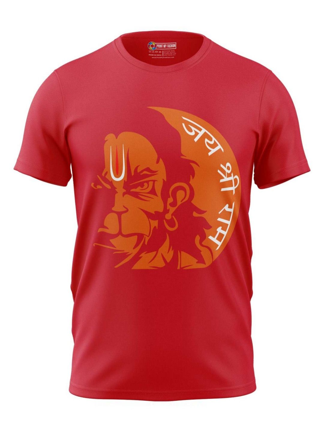 Print My Fashion Boys Printed T-shirt-picture-16