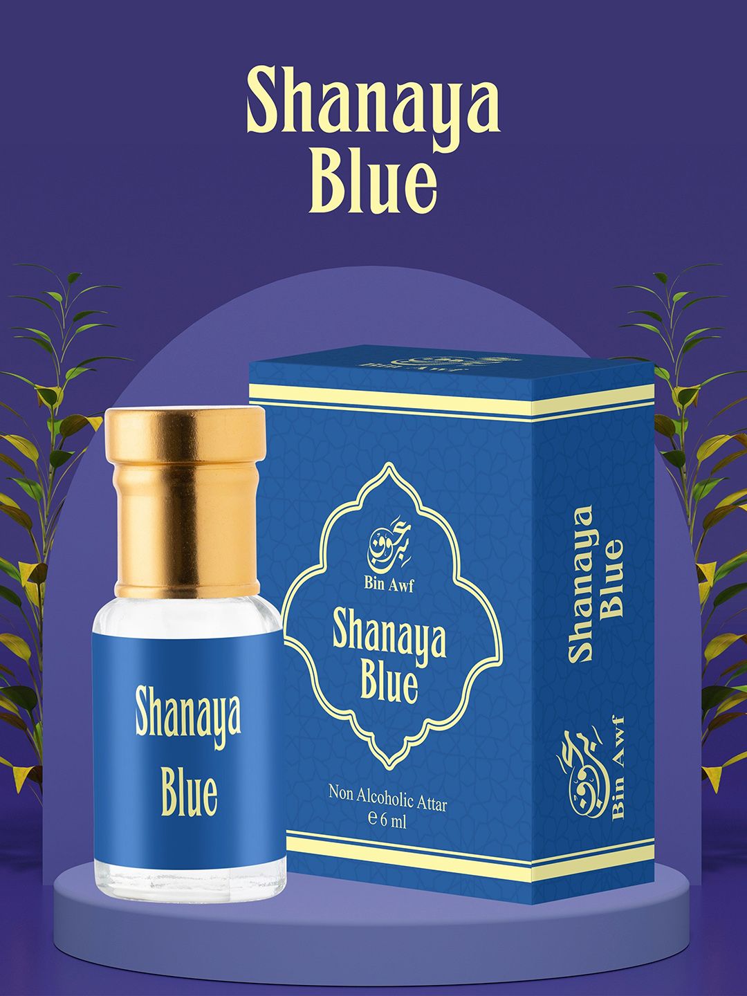 BinAwf Shanaya Blue Long Lasting  Attar - 6 ml-image-2