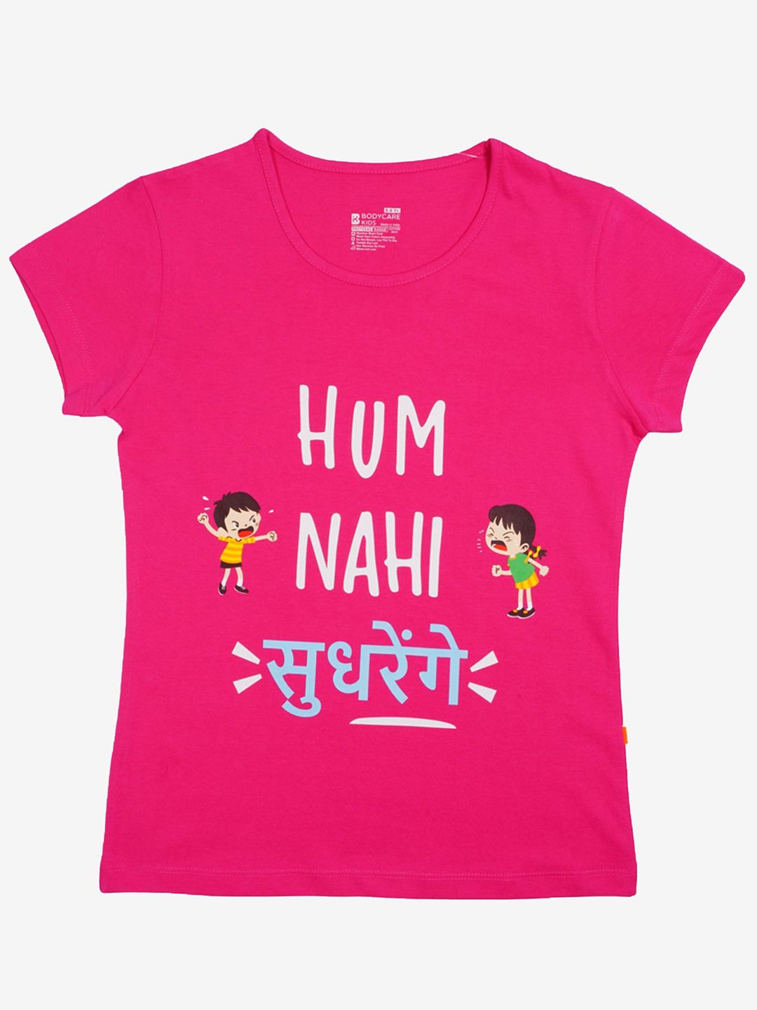 Bodycare Girls Typography Printed Round Neck Cotton T-shirt-picture-25