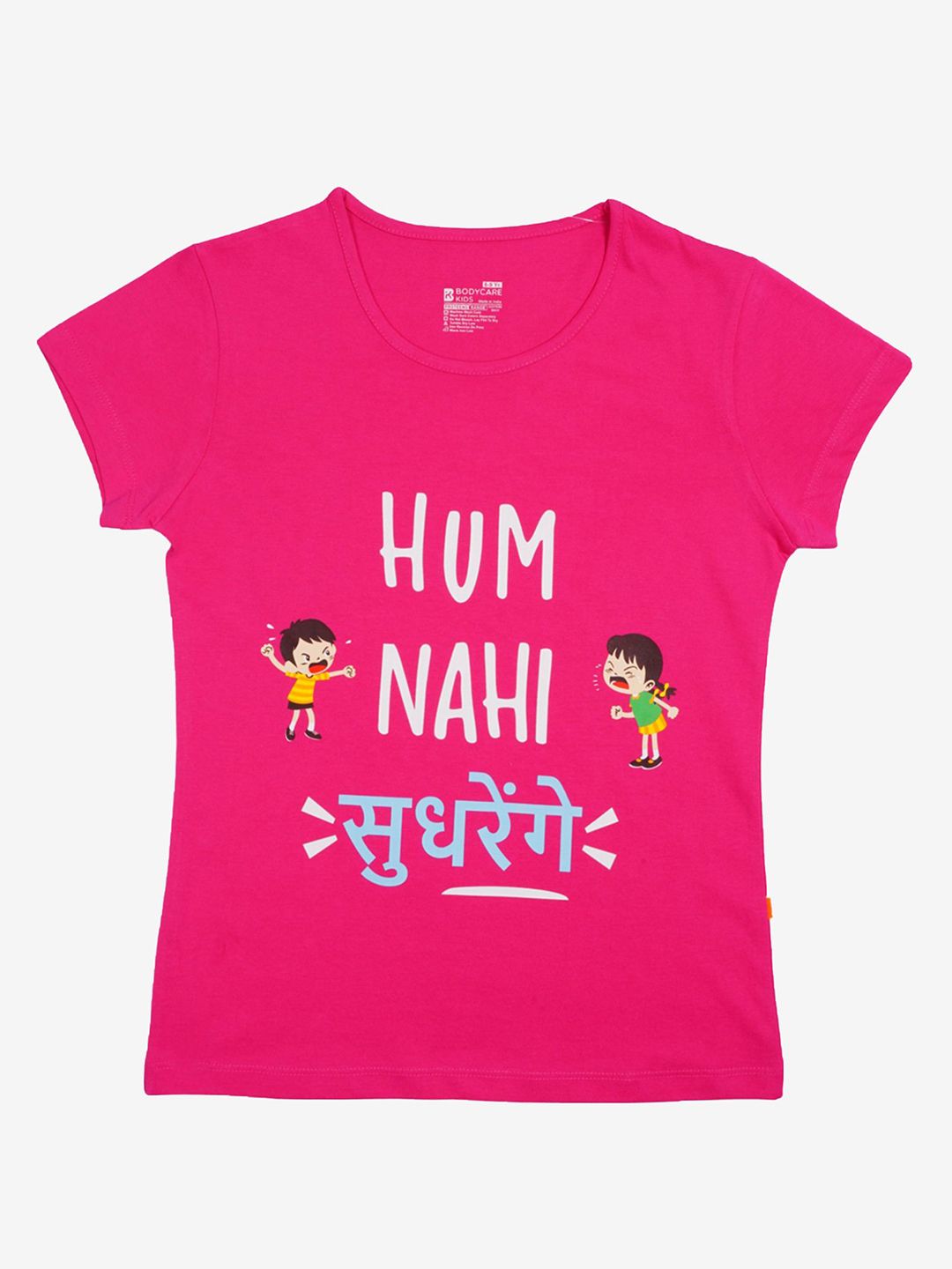 Bodycare Girls Typography Printed Round Neck Cotton T-shirt-picture-12