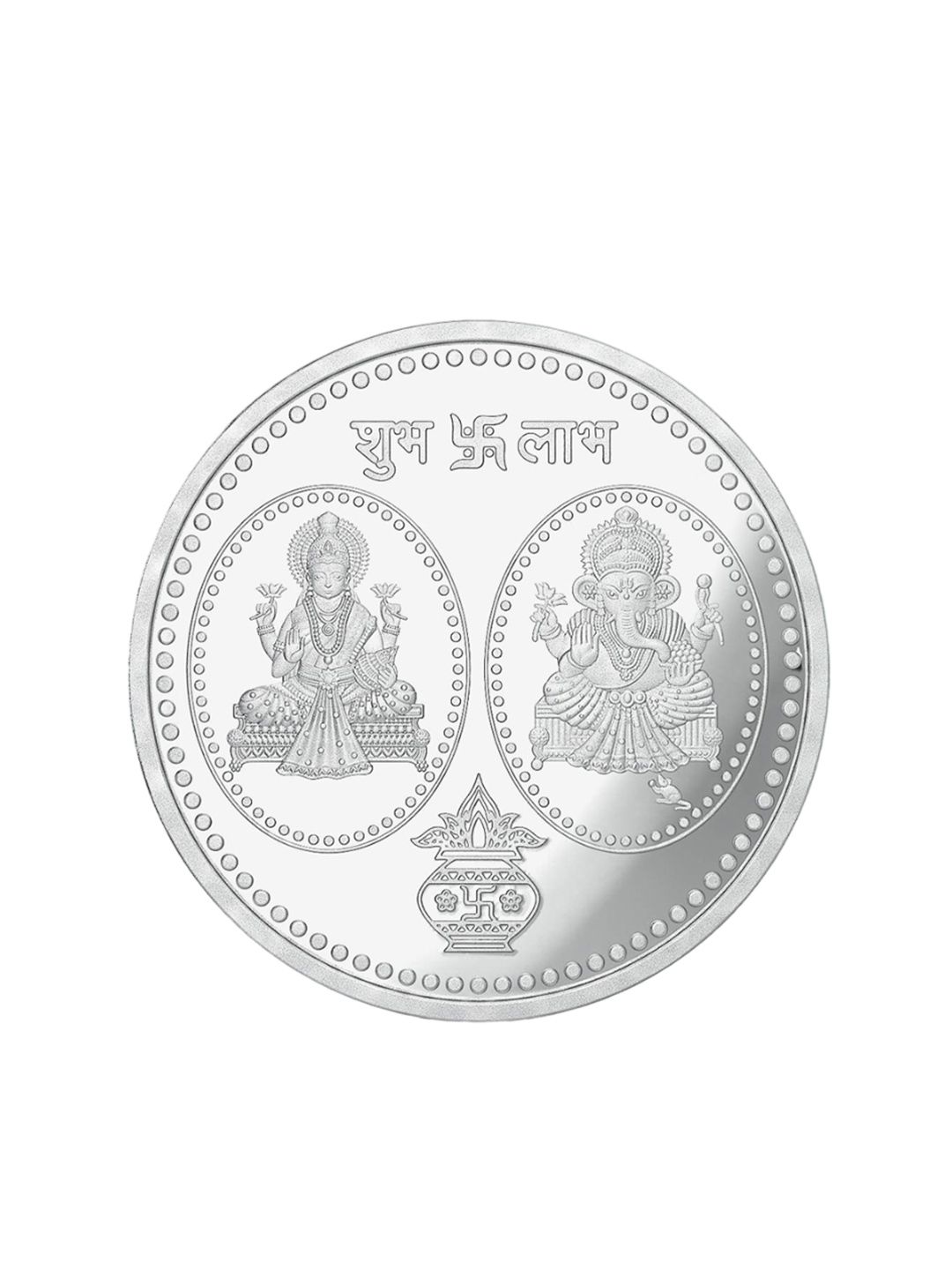 Joyalukkas Shub Lab Lakshmi Ganesha Silver Coin-50gm-picture-25