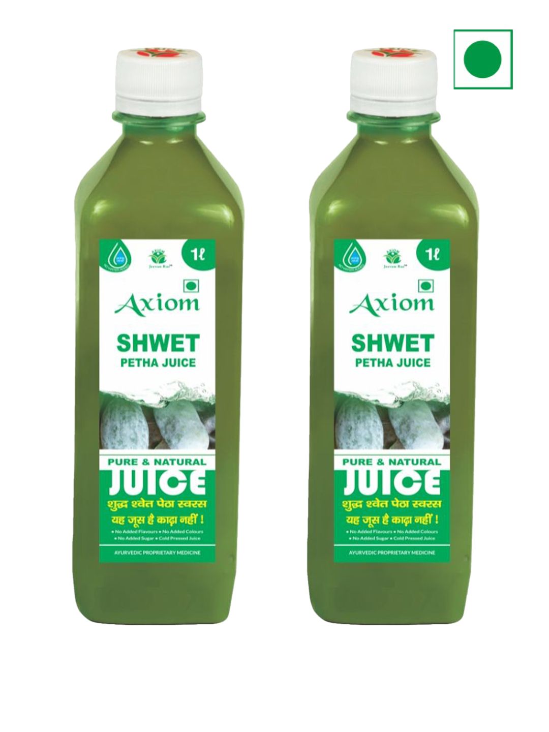 Axiom  Set Of 2 Shwet Petha Juice With Petha Herbs For Acidity Problems- 1L Each-picture-13