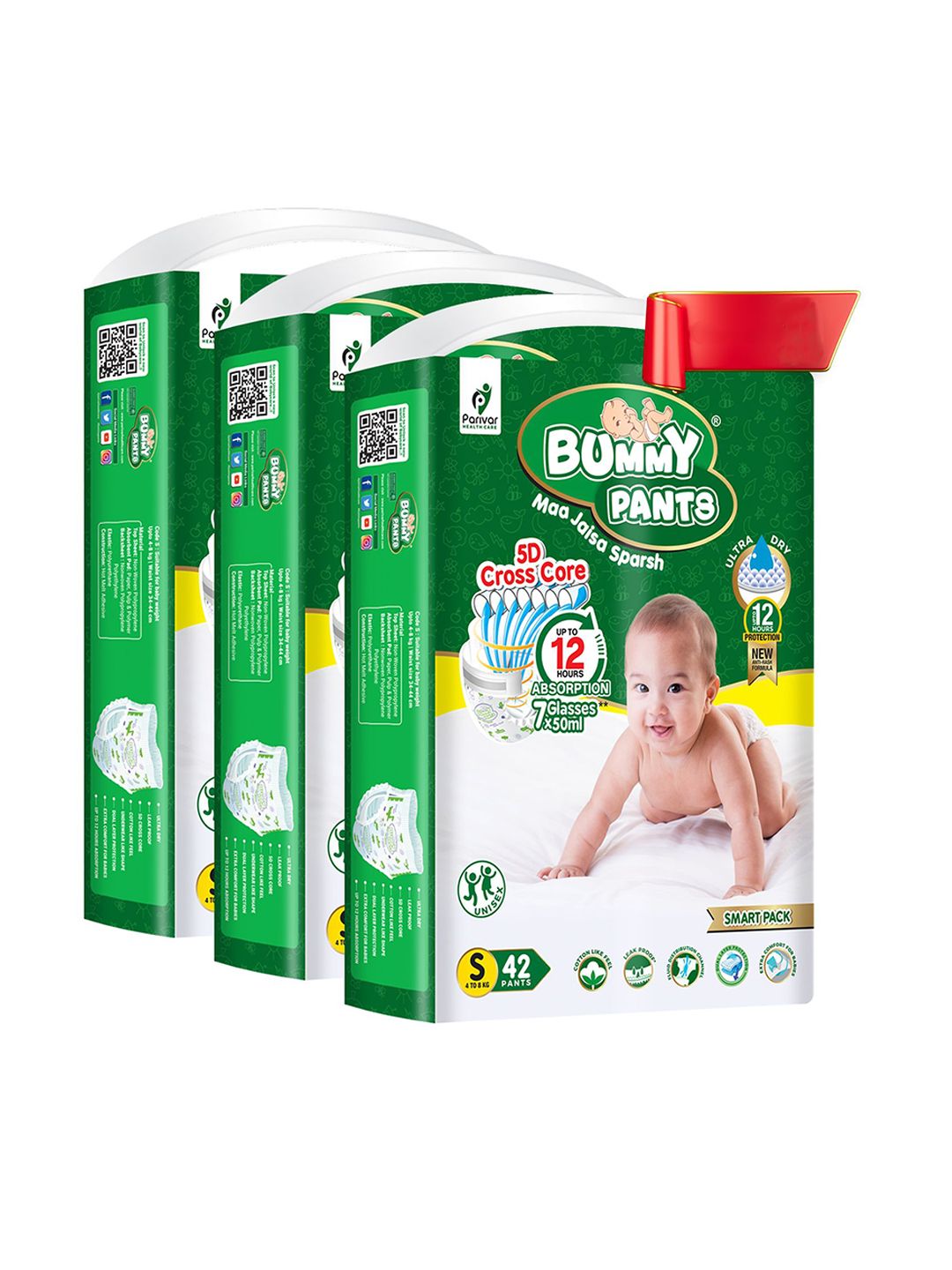 Bummy Pants Pack Of 3 Ultra Fast Absorption Leakproof Baby Diaper - 42 Pcs Each - S-picture-42