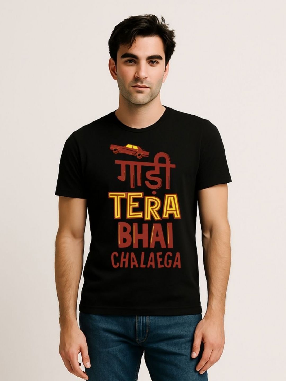 Be Crazy Men Typography Printed Round Neck Cotton T-shirt-picture-15