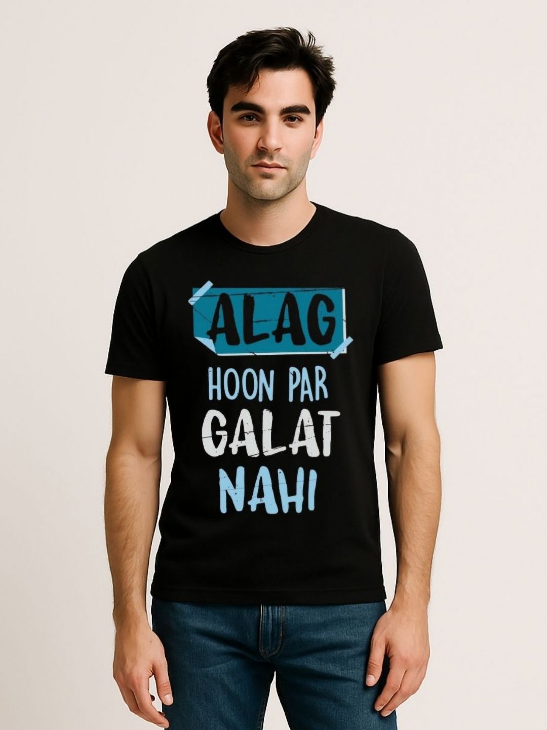 Be Crazy Men Typography Printed Round Neck Cotton T-shirt-picture-19