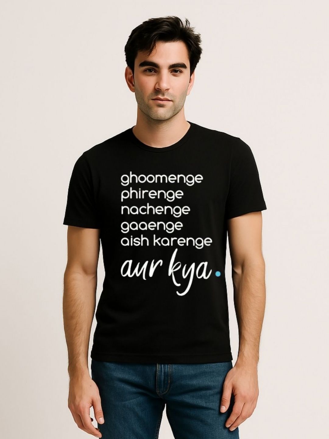 Be Crazy Men Typography Printed Round Neck Cotton T-shirt-picture-20