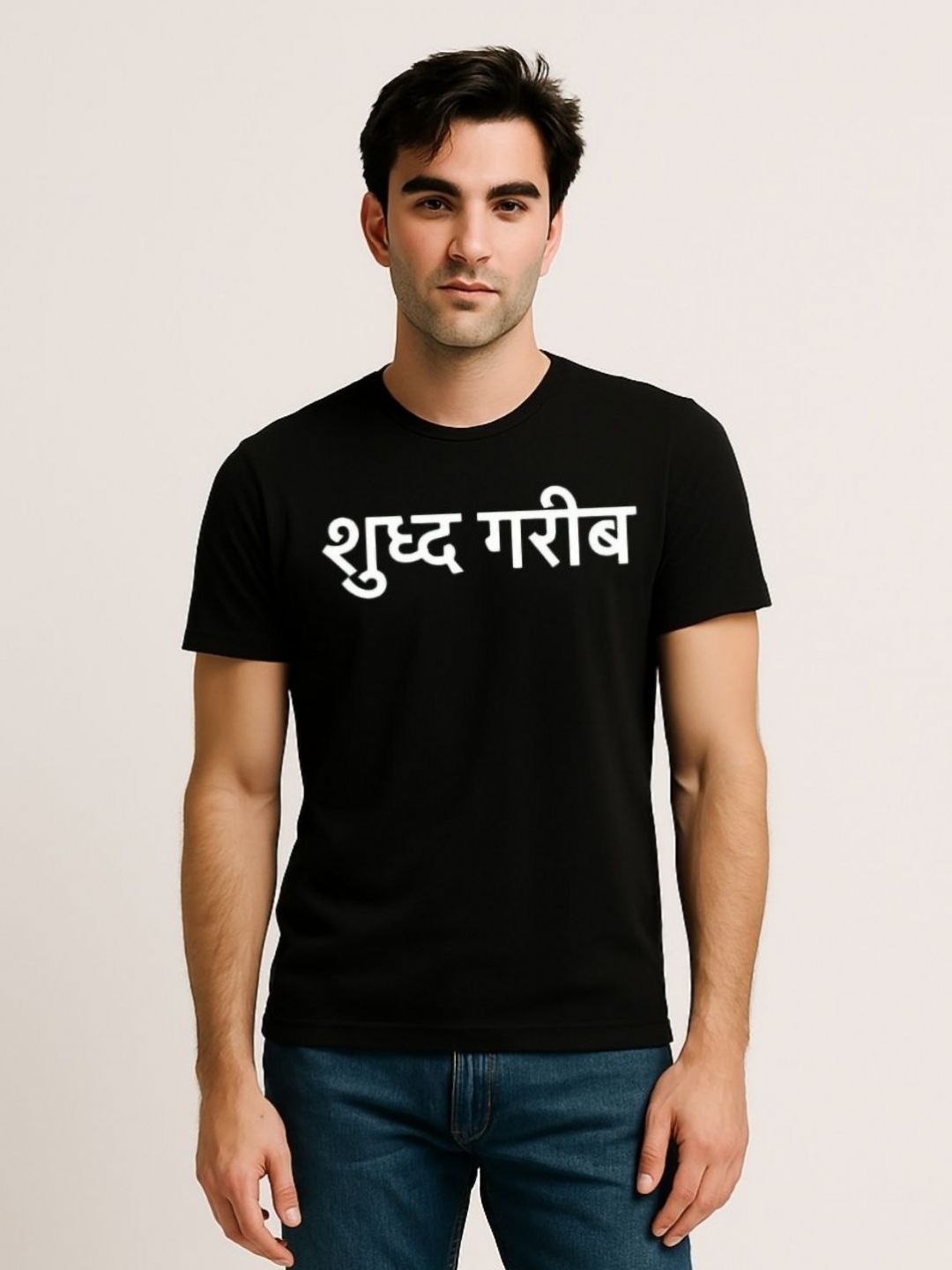 Be Crazy Men Typography Printed Round Neck Cotton T-shirt-picture-10