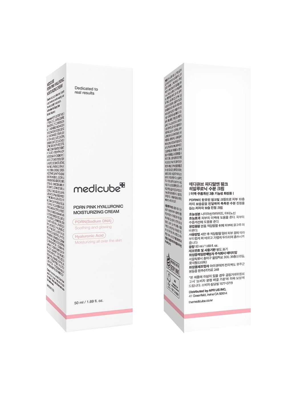 Medicube PDRN Pink Hyaluronic Moisturizing Cream - 50 ml-picture-6
