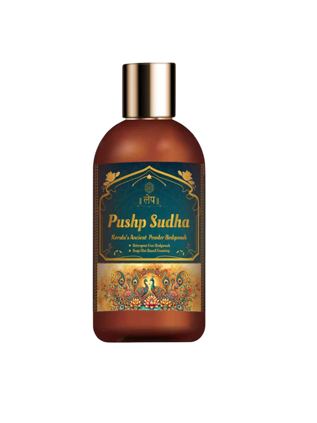 LEP Pushp Sudha Kerala's Ancient Powder Body Wash For Deep Cleansing - 200 ml-picture-14