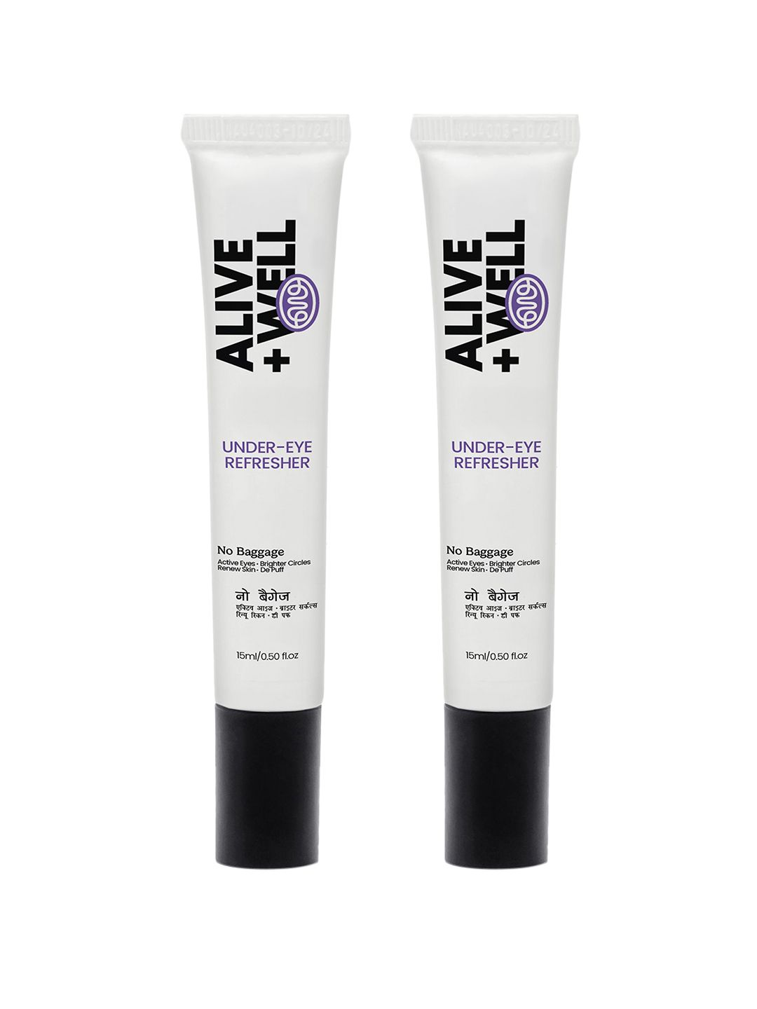 Alive & Well Set Of 2 Under Eye Refresher Gel - 15ml Each-picture-20