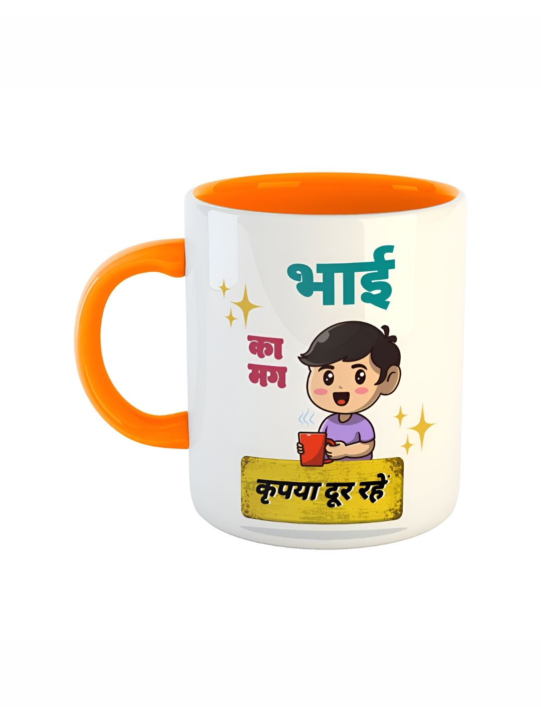 ARTBUG White & Orange Printed Ceramic Glossy Dishwasher & Microwave Safe Mugs 350 ml-picture-22