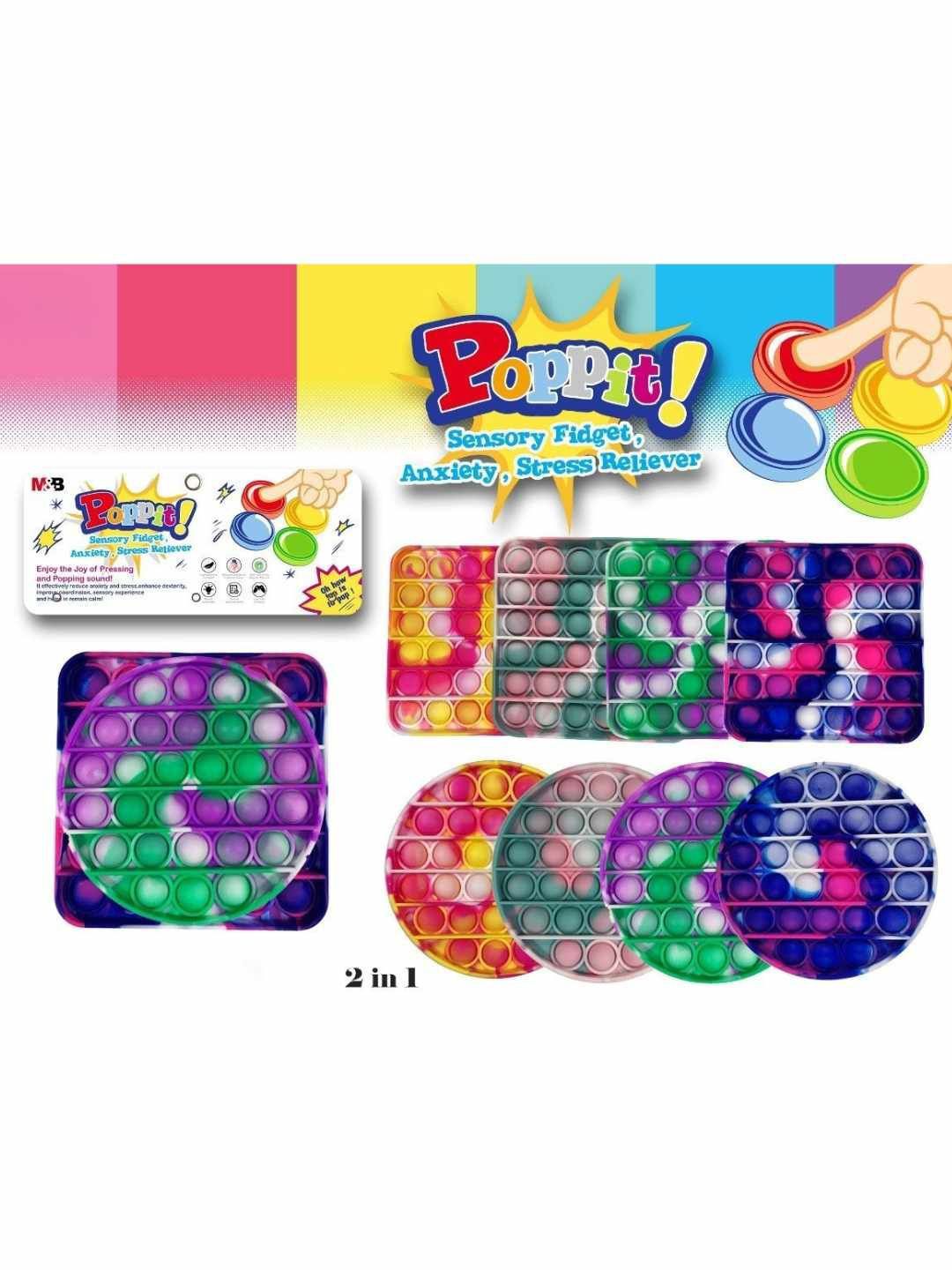 YK Kids Set Of 2 Gaming Accessory Activity Toys and Games-picture-14