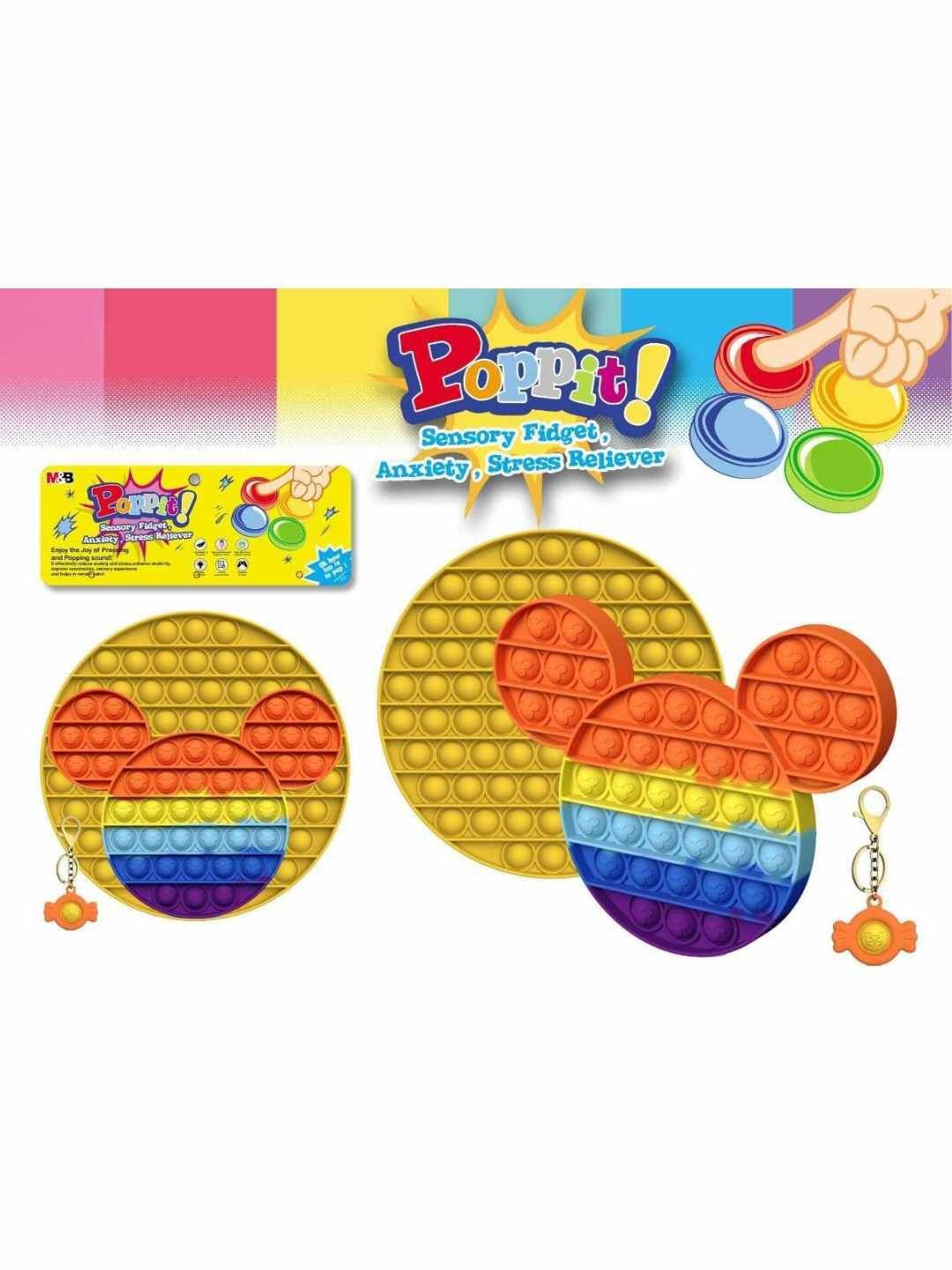 YK Kids Gaming Accessory Activity Toys and Games-image-29
