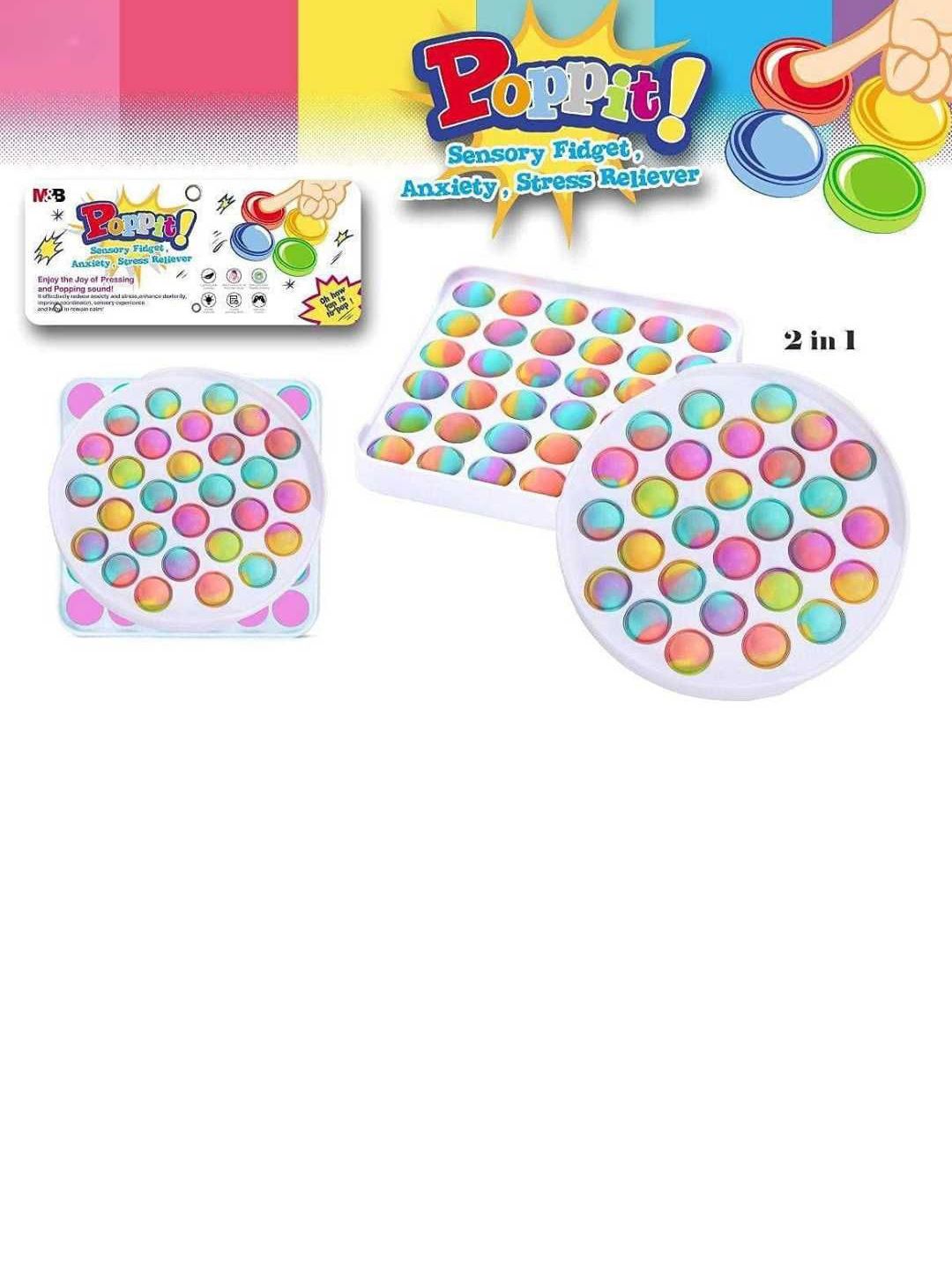 YK Kids Gaming Accessory Activity Toys and Games-image-28