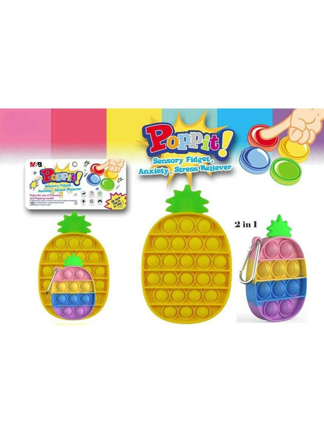 YK Kids Pack of 2 Gaming Accessory Activity Toys and Games-image-38