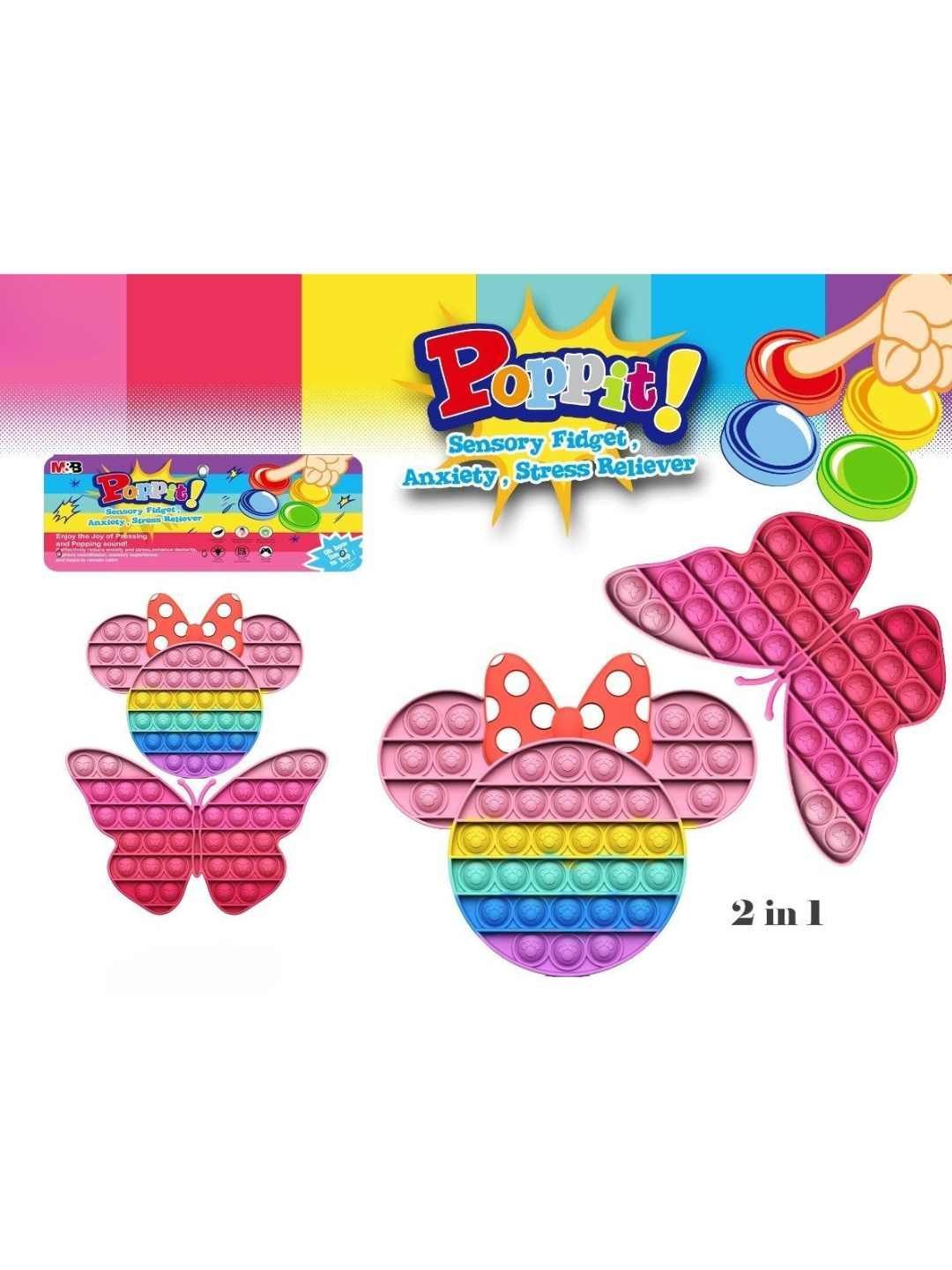 YK Gaming Accessory Activity Toys and Games-image-25