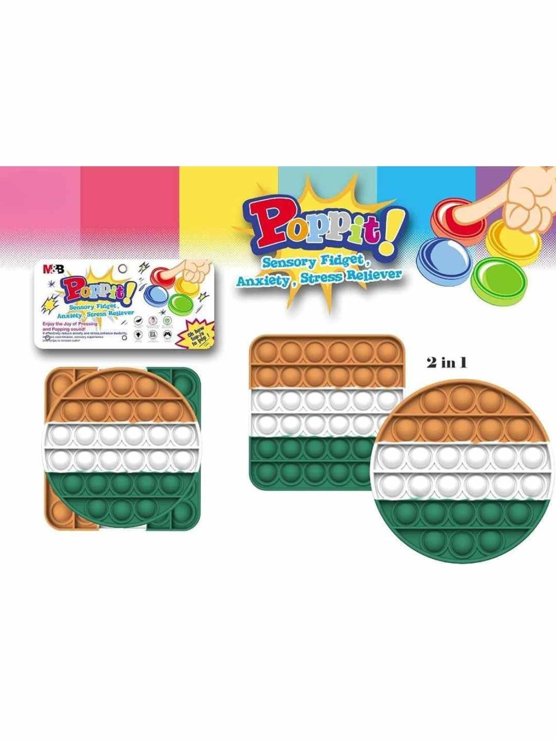 YK Gaming Pack of 2 Accessory Activity Toys and Games-picture-50