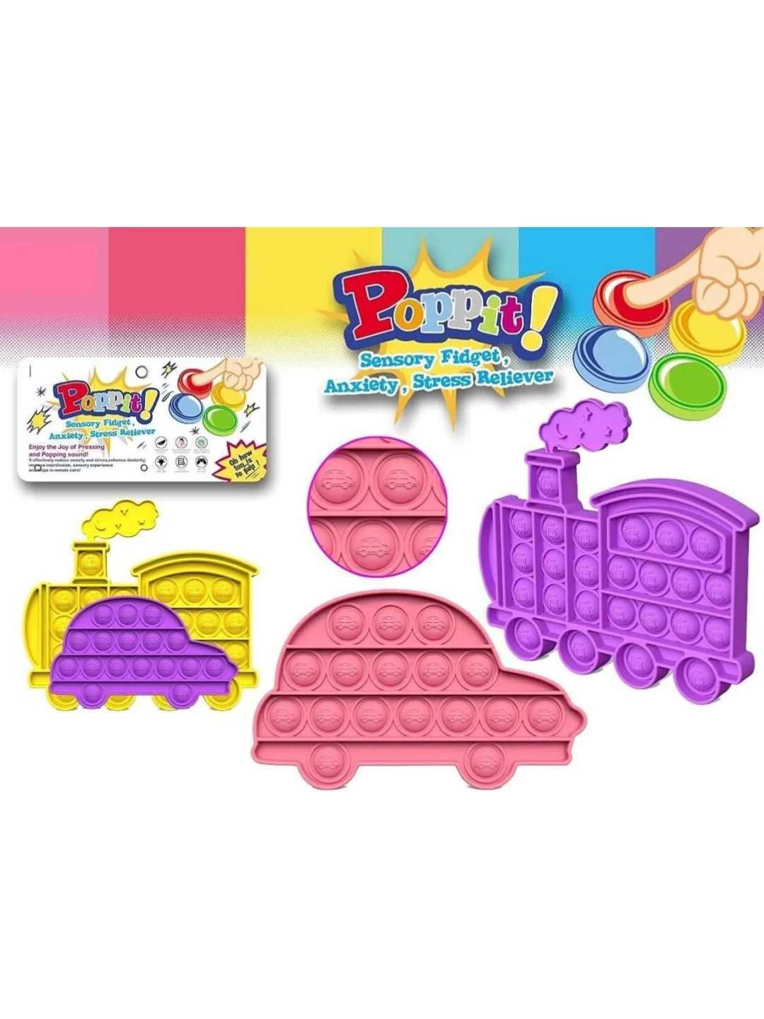 YK Kids Pack of 2 Gaming Accessory Activity Toys and Games-picture-16