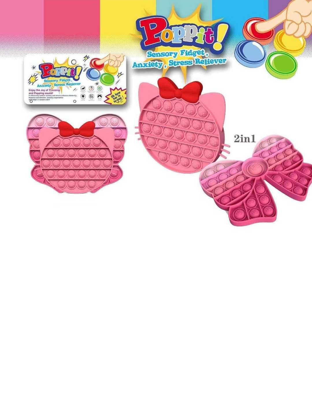 YK Kids Gaming Accessory Activity Toys and Games-image-27