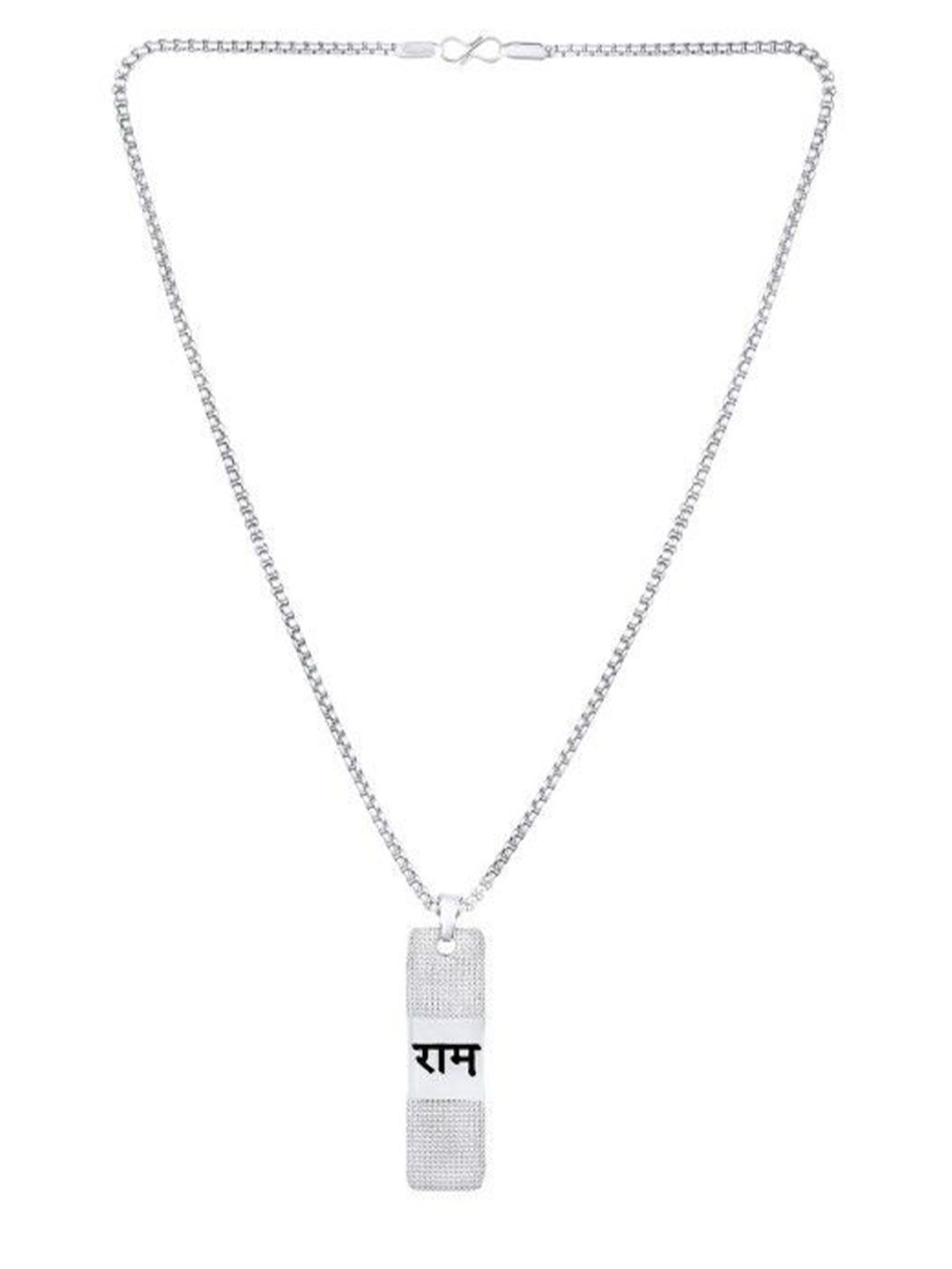PASU FASHION Unisex Stainless Steel Silver-Plated Ram Name Pendant With Chain-picture-55