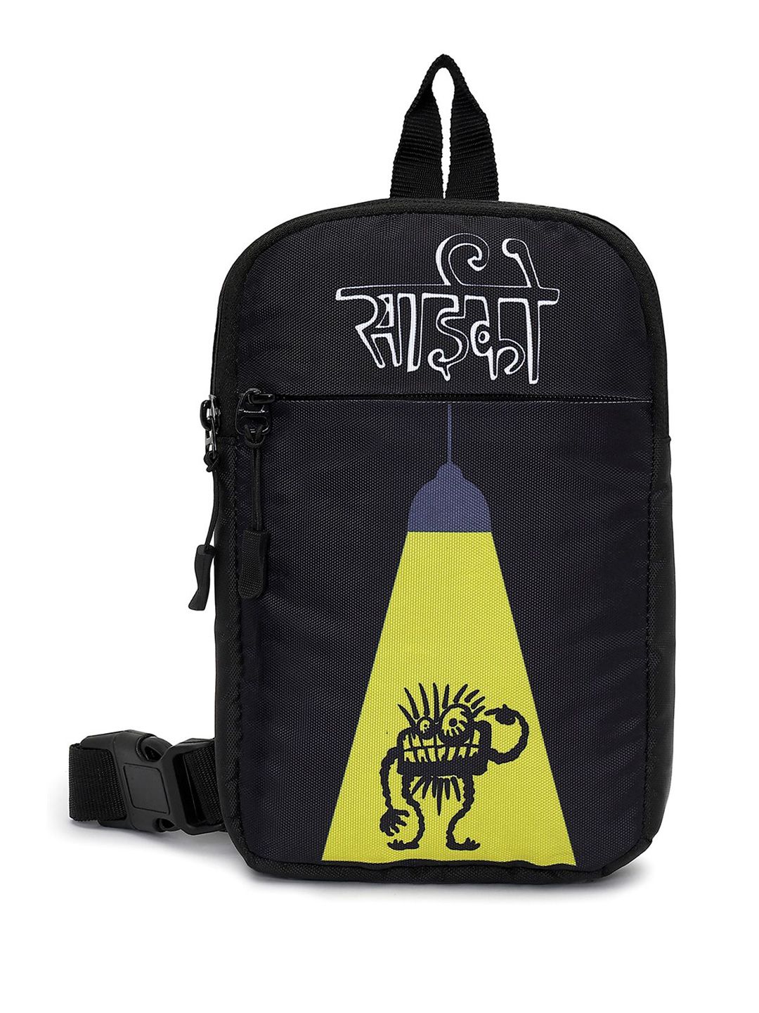 Bewakoof Unisex Graphic Printed Crossbody Sling Bag-picture-29
